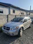 Продам Dodge Caliber.