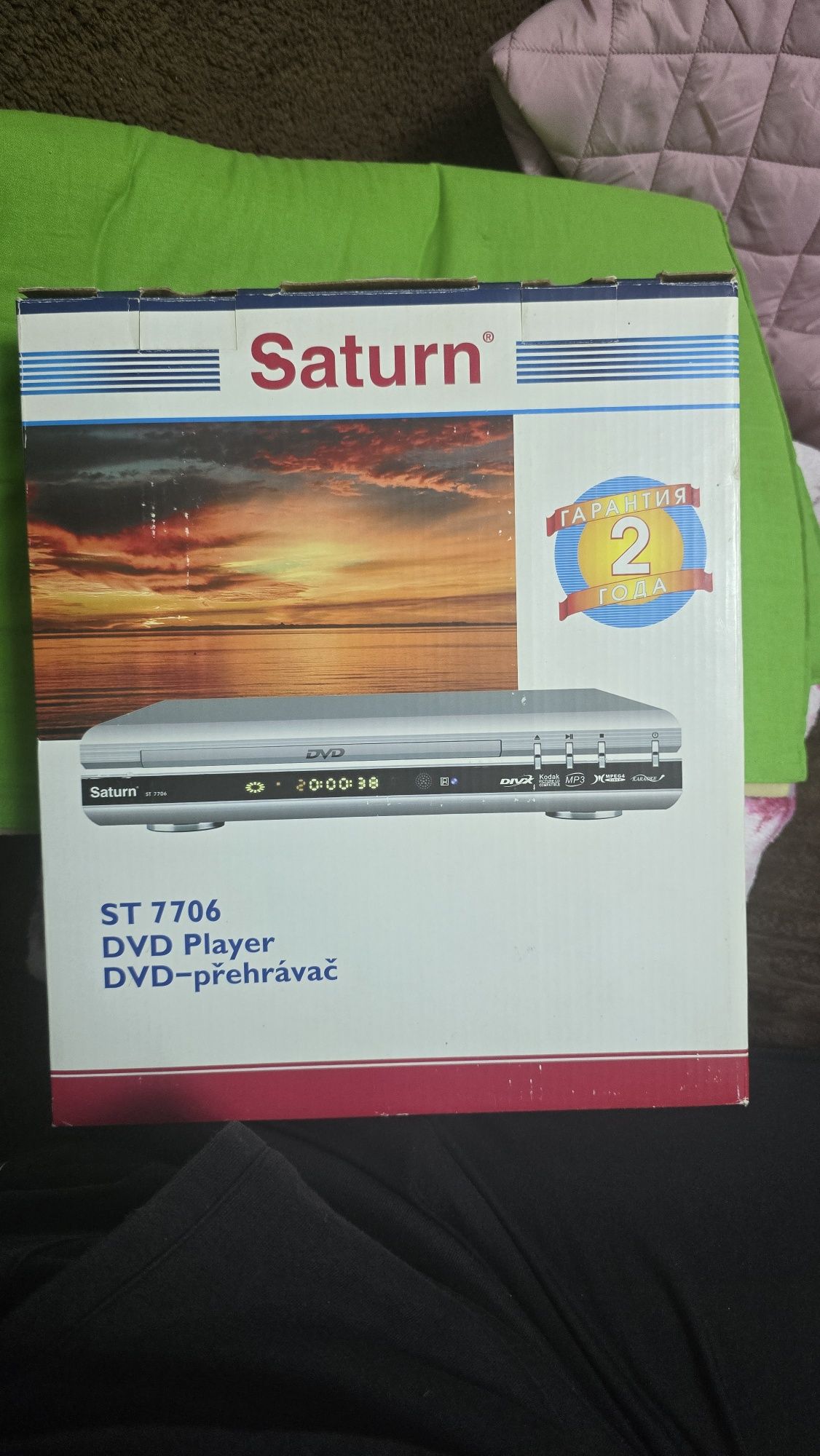 DVD Player Saturn