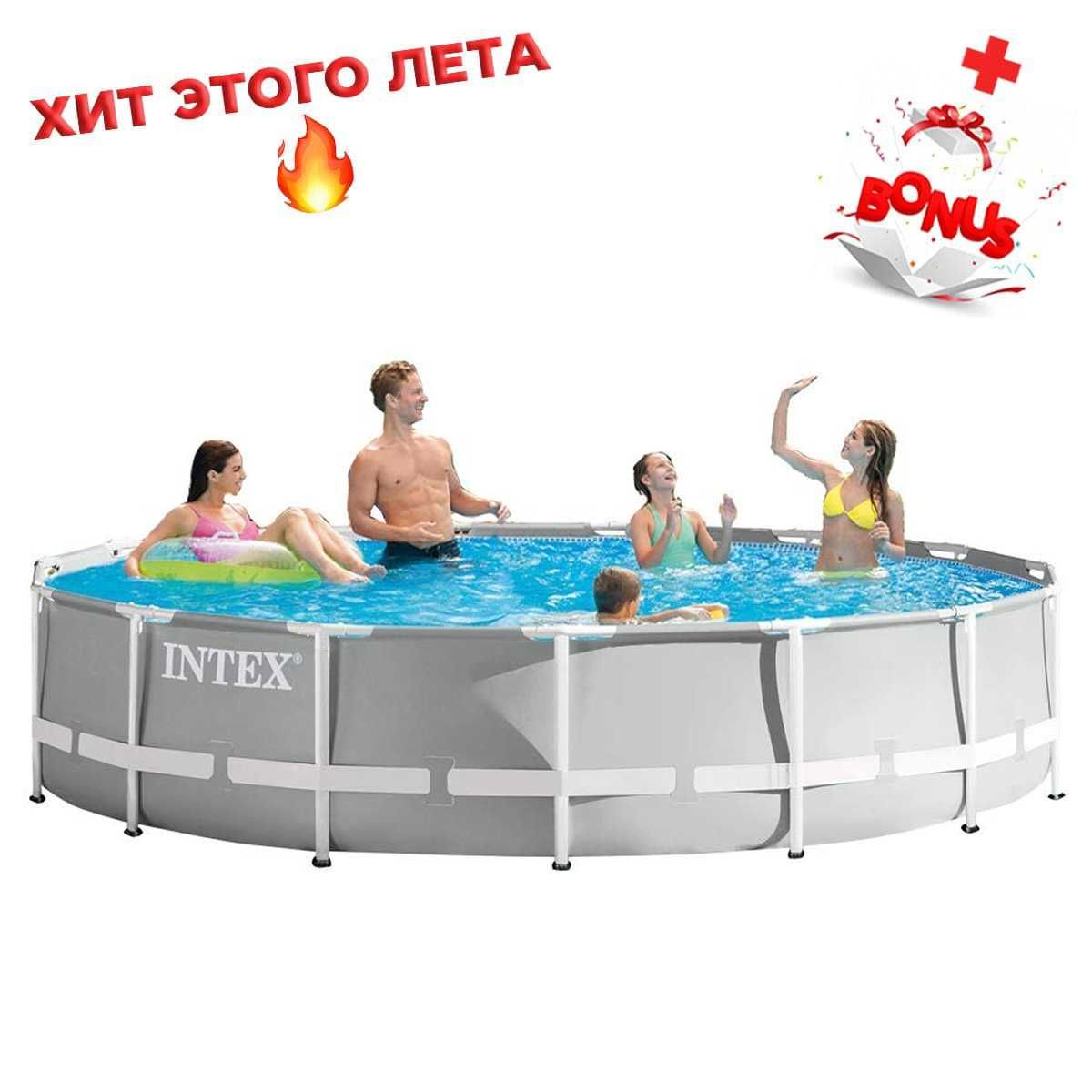 Каркасний басейн Intex , круглі та прямокутні басейни Bestway ,Знижка!