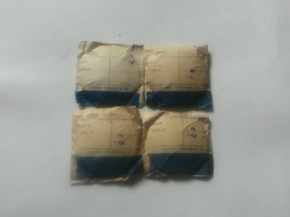 Советская линза. Рефракция - 4 дптр. Диаметр 60 мм