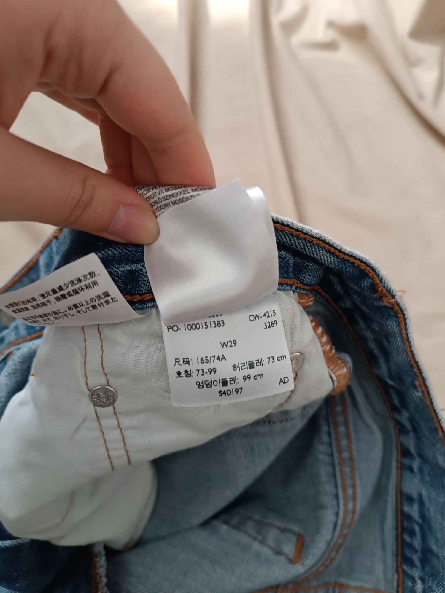 Krótkie Spodenki Levis 501 Jeansowe Szorty