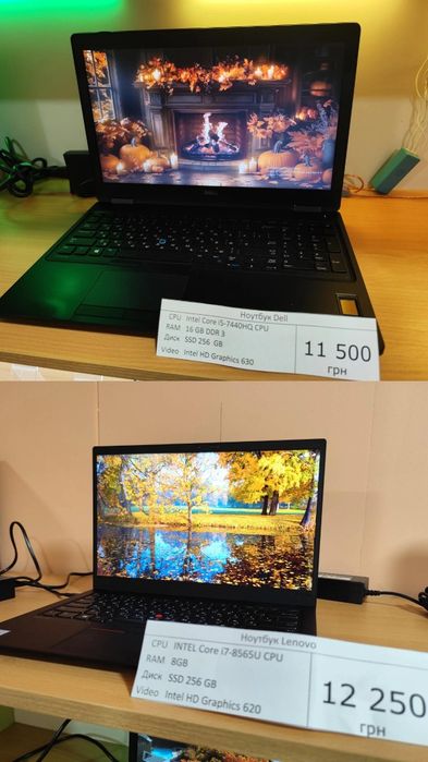 Ремонт ПК, Ноутбуків, Телевізорів