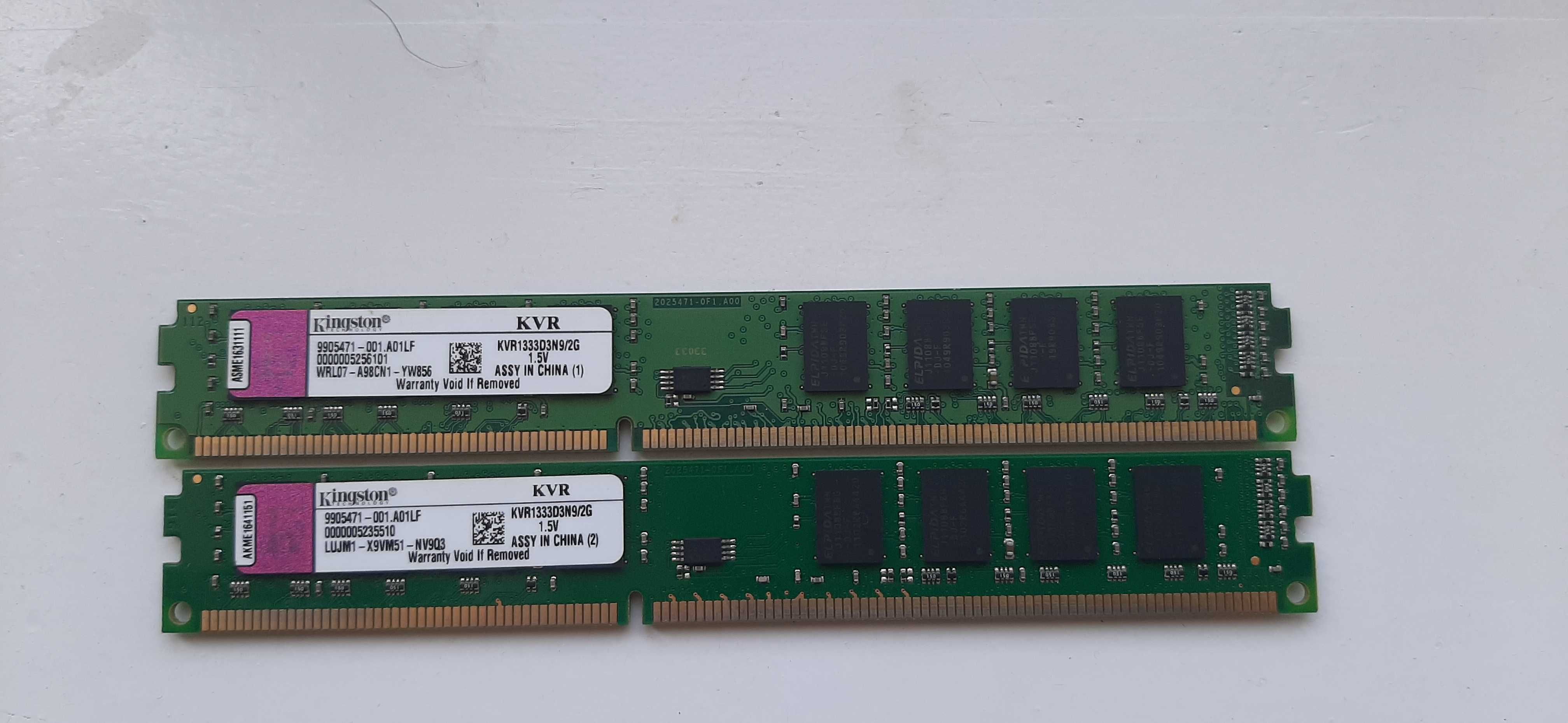 Память 2х2Gb=4GbDDR3-1333 пара по 2Gb для ПК