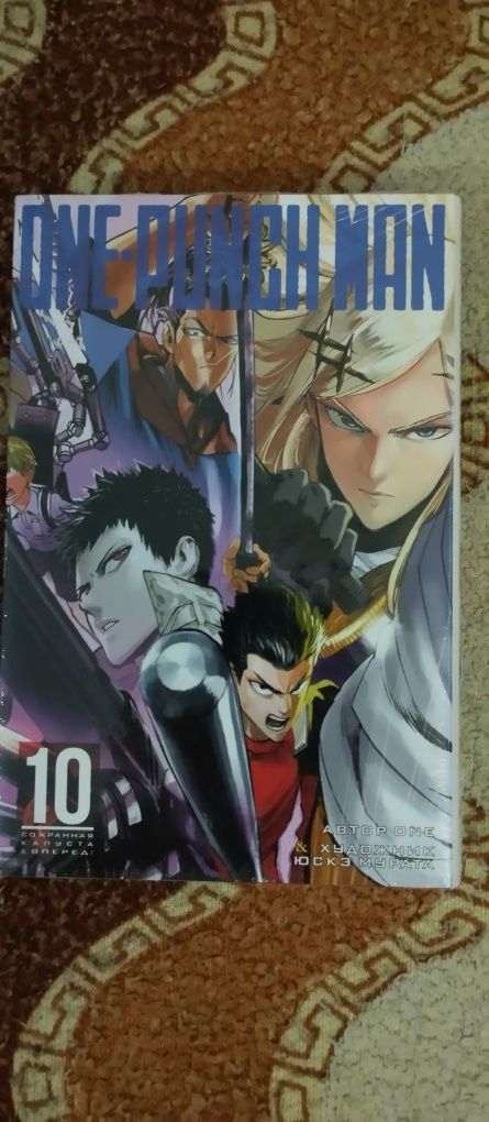 РОЗПРОДАЖ !!! Манга One-punch man 6, 9, 10 томи, нові