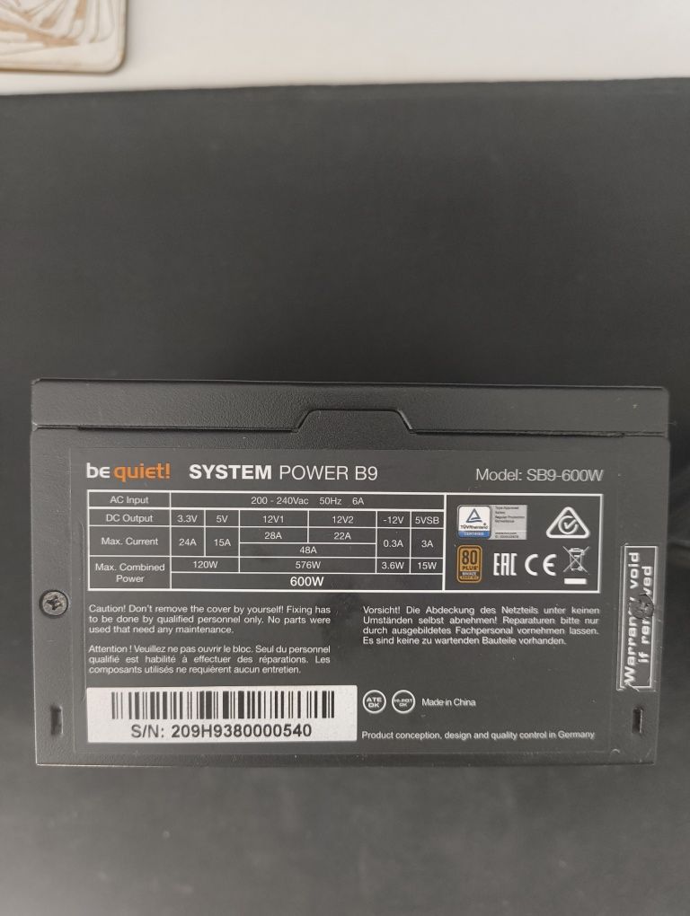 Блок живлення be quiet 600w (be quiet system power B9)