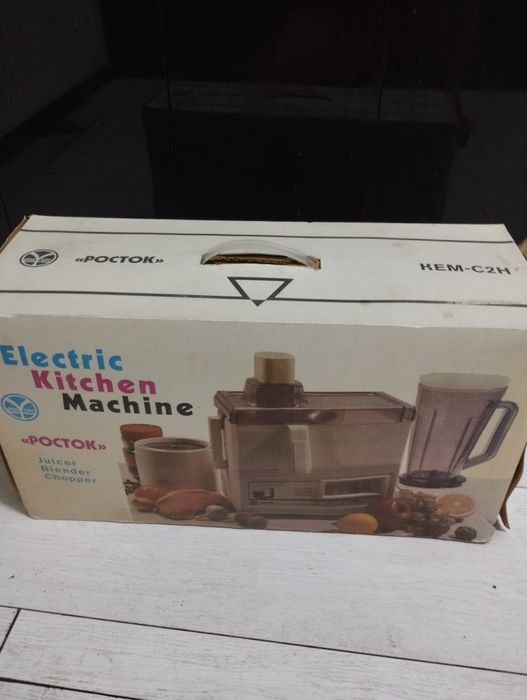 Кухонний комбайн блендер кофемолка