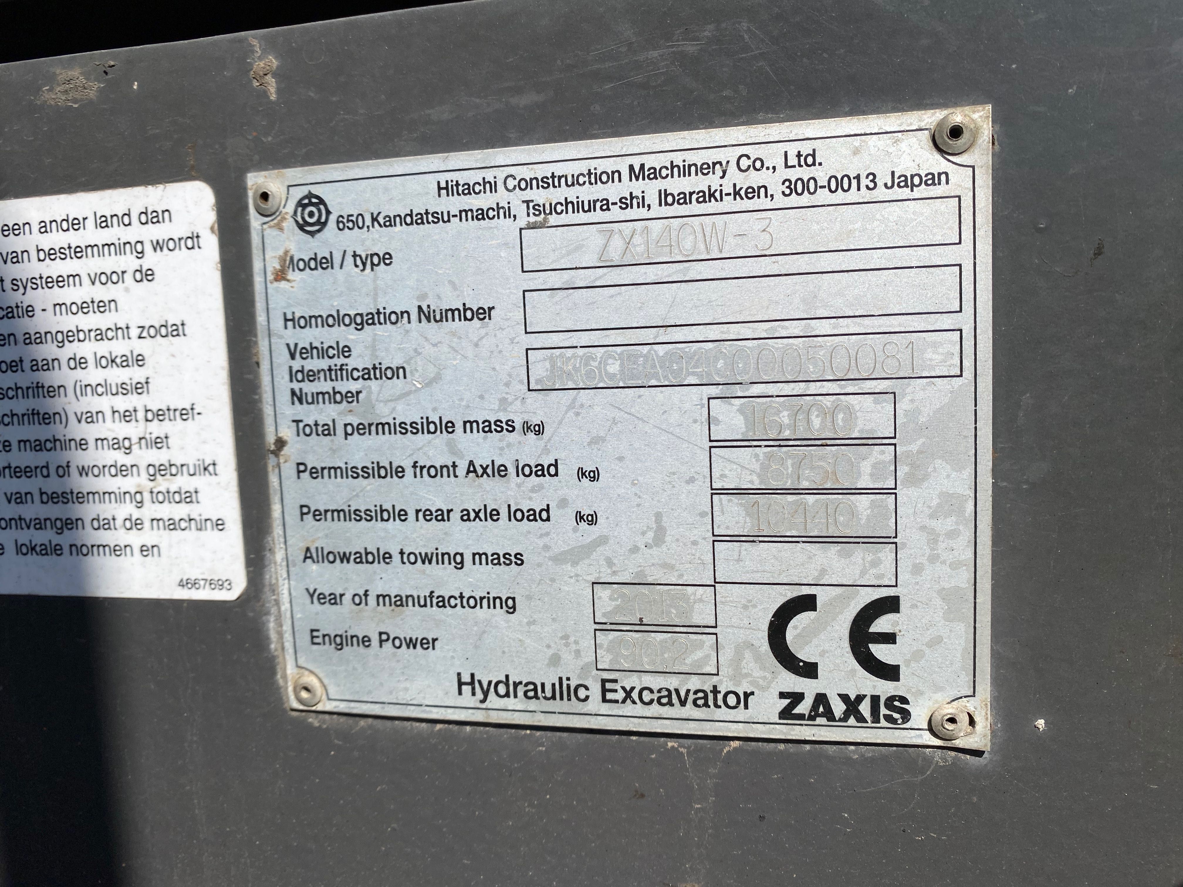 Колісний екскаватор Hitachi ZX140W-3