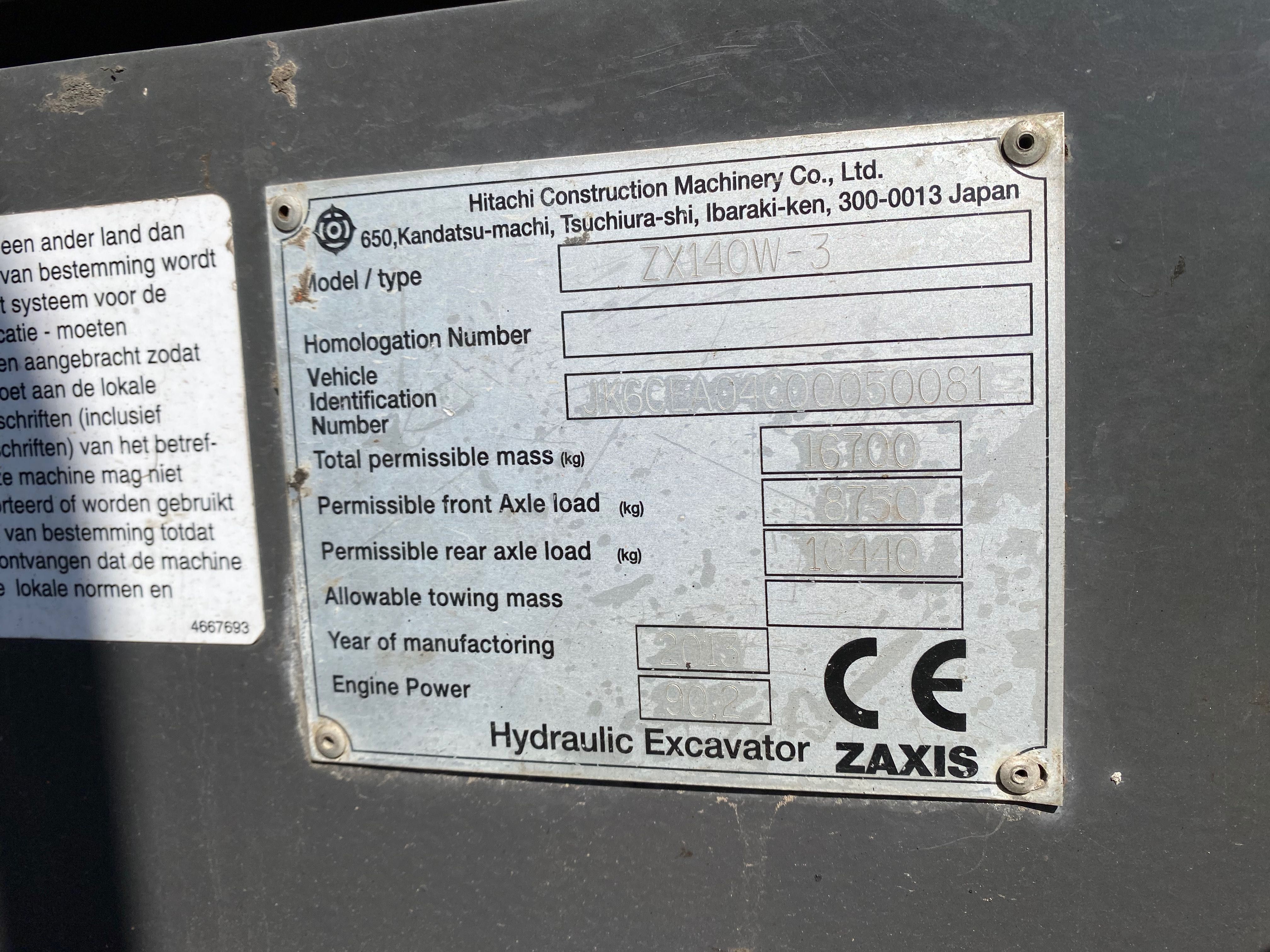Колісний екскаватор Hitachi ZX140W-3 / Колесный экскаватор 17 тонн