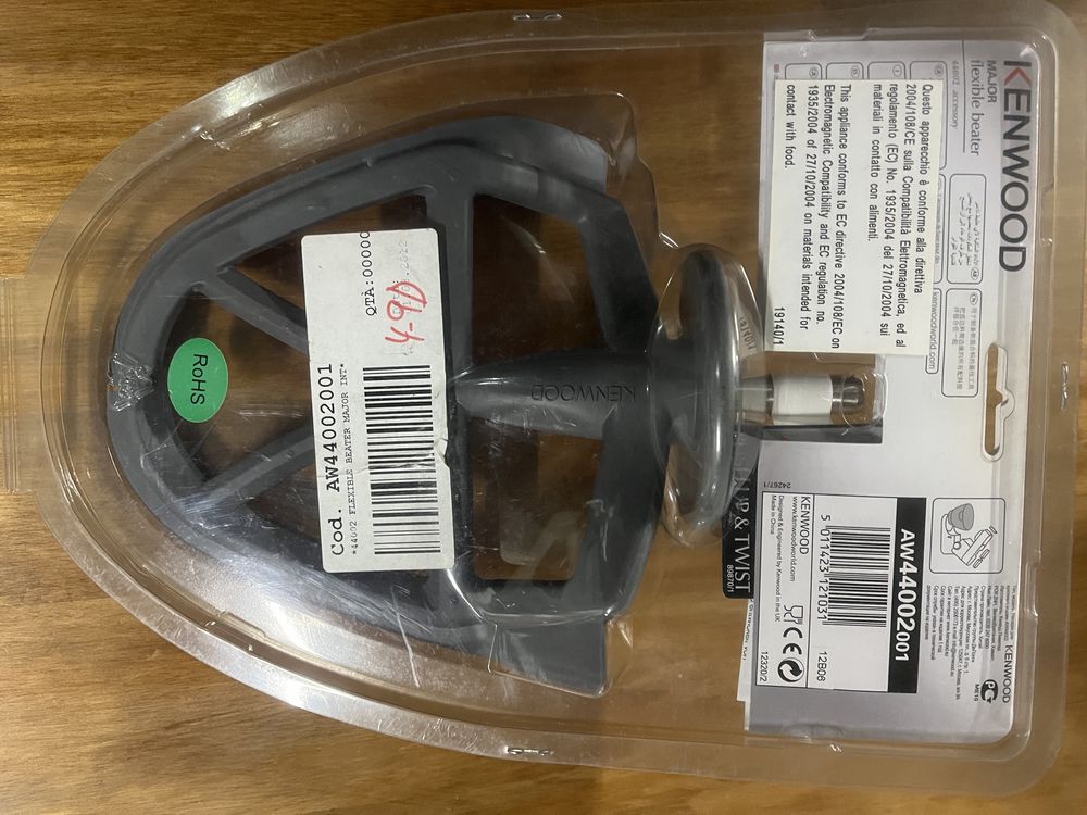 Kenwood Flexible beater AW44002