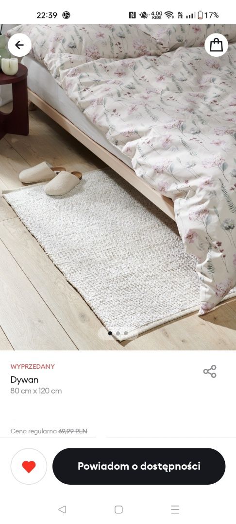 Nowy dywanik kremowy  z juta Boho scandi Sinsay Jysk Home Zara h&m