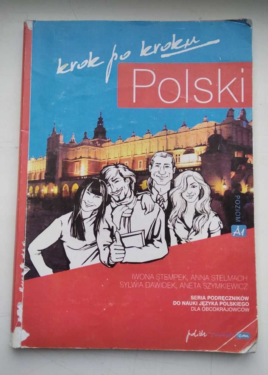 Книга учебник польский krok do kroku polski poziom A1