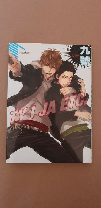 Manga ty i ja etc yaoi