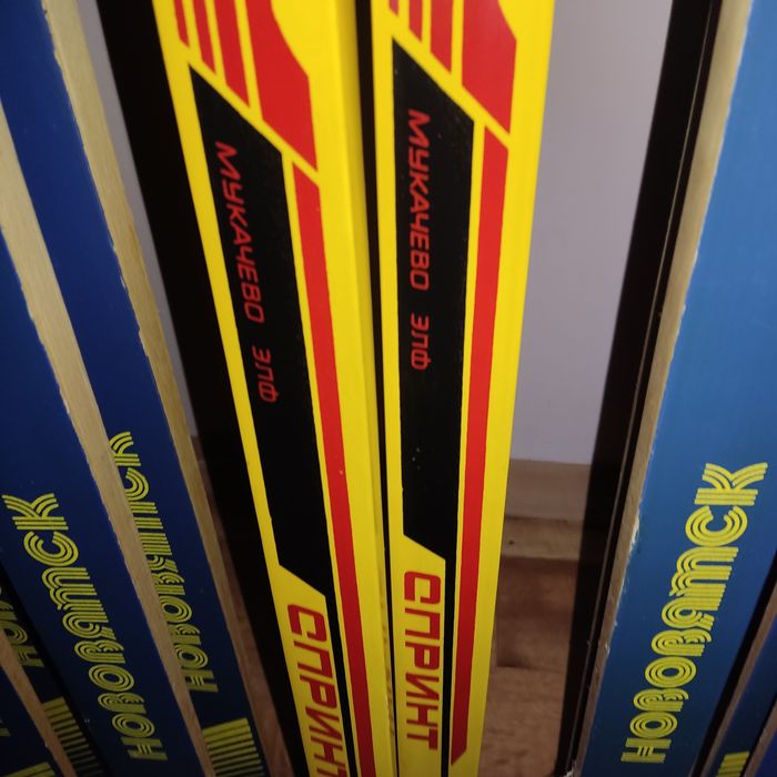 Лижі СРСР -" Спринт"(пластик), "Быстрица".,"Нововятск".,"VISLX Sport"