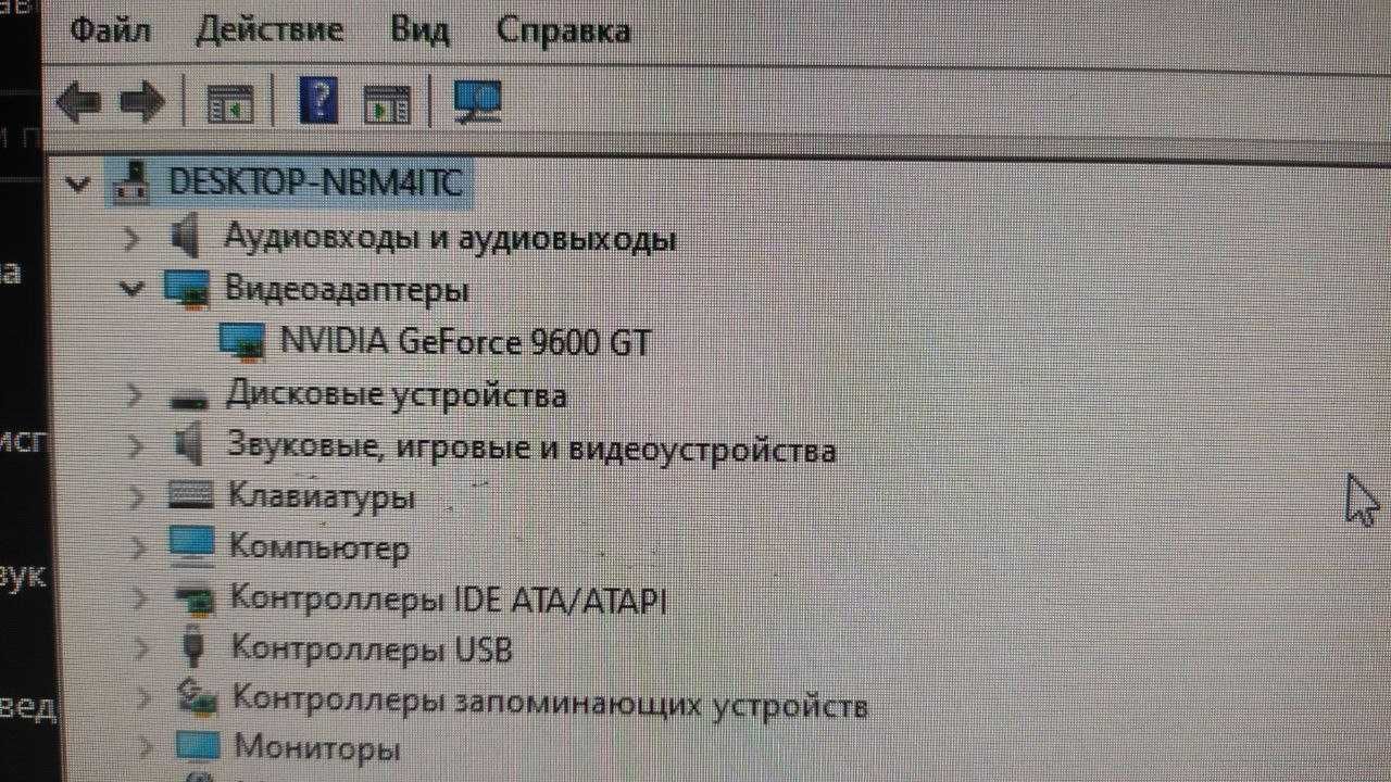 Системний блок з мат. платою/відеокартою