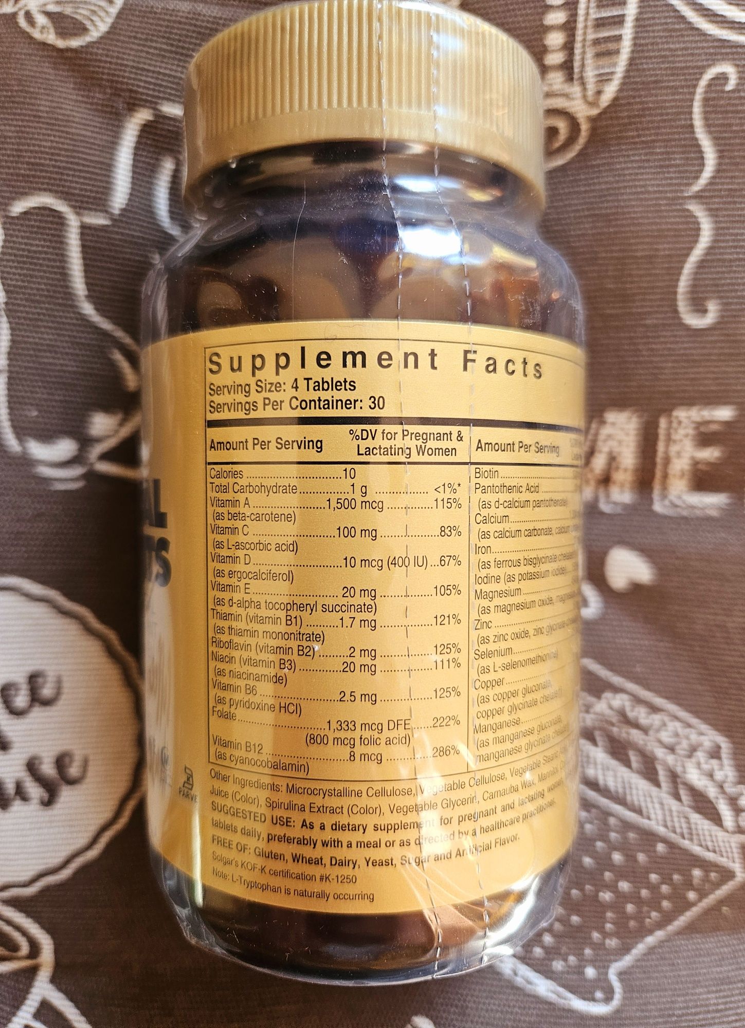 Solgar вітаміни для вагітних пренаталь prenatal nutrients 120 т солгар