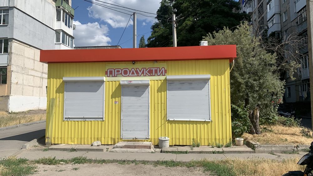 Оренда приміщення