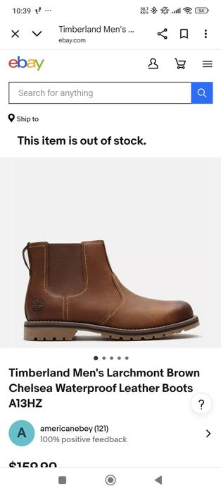 Челсі шкіряні Timberland Waterproof, 45, 29 см