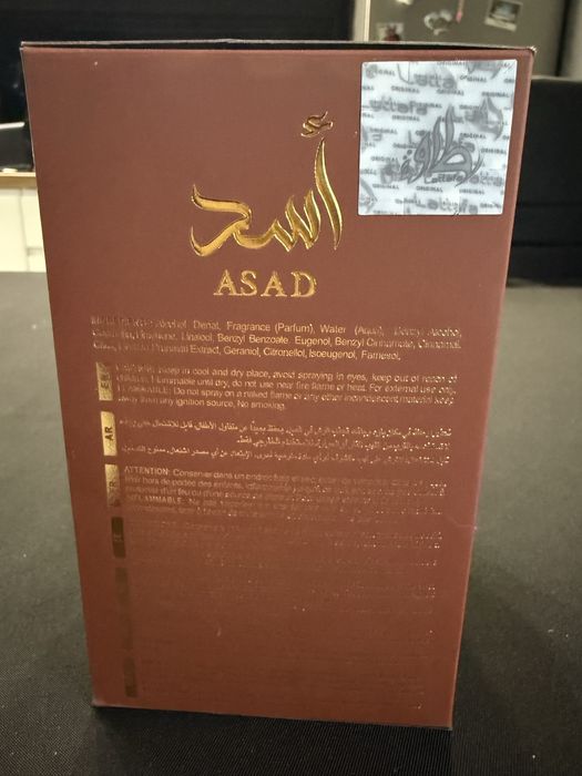 Yara Brązowa Męska