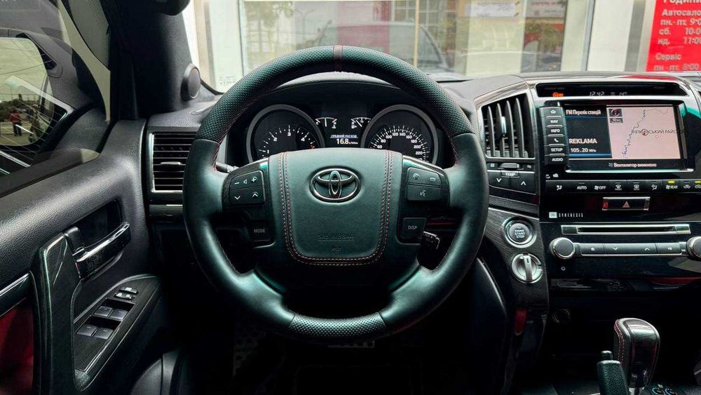Toyota Land Cruiser 2013