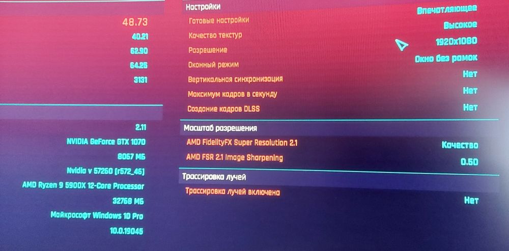 Відеокарта Palit Game Rock- 1070 8gb.