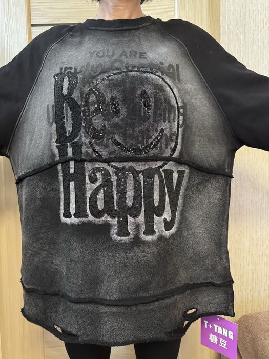 Продам жіночий світшот - варіння - Смайл - Oversize