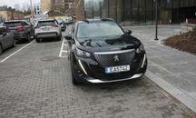 Бампер peugeot 2008 ii Шрот Разборка розборка