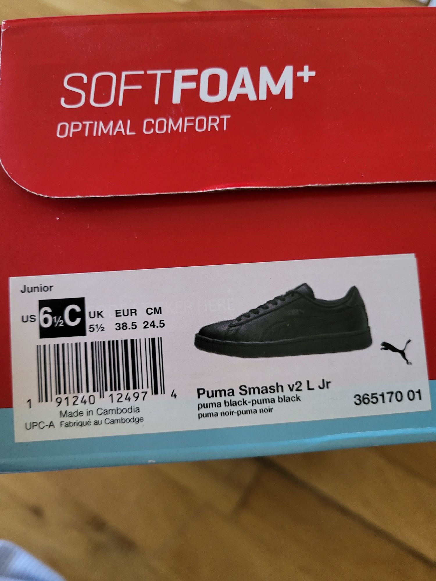Снікерси кросівки шкіряні Puma Smash v2, 38,5 розмір
