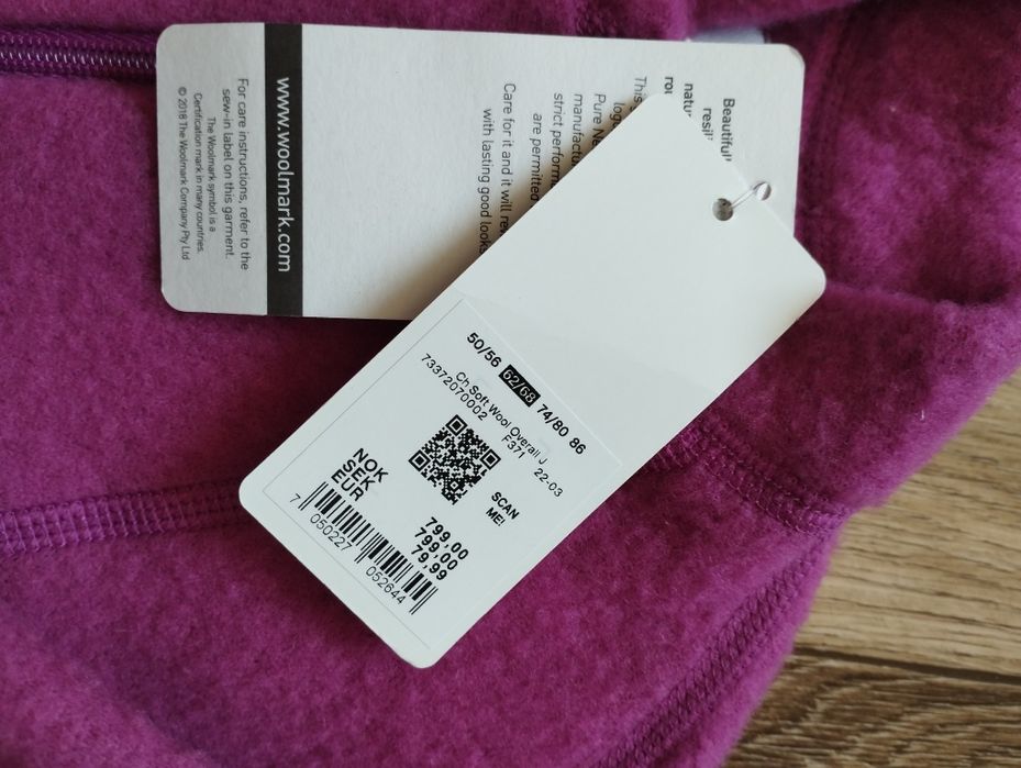 Kombinezon Cubus 100 % Merino wool 62 68