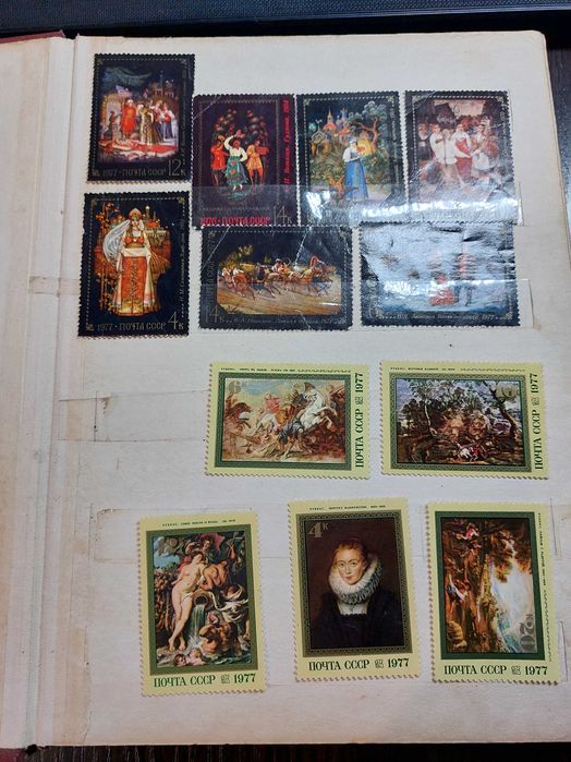 Марки почтовые ссср