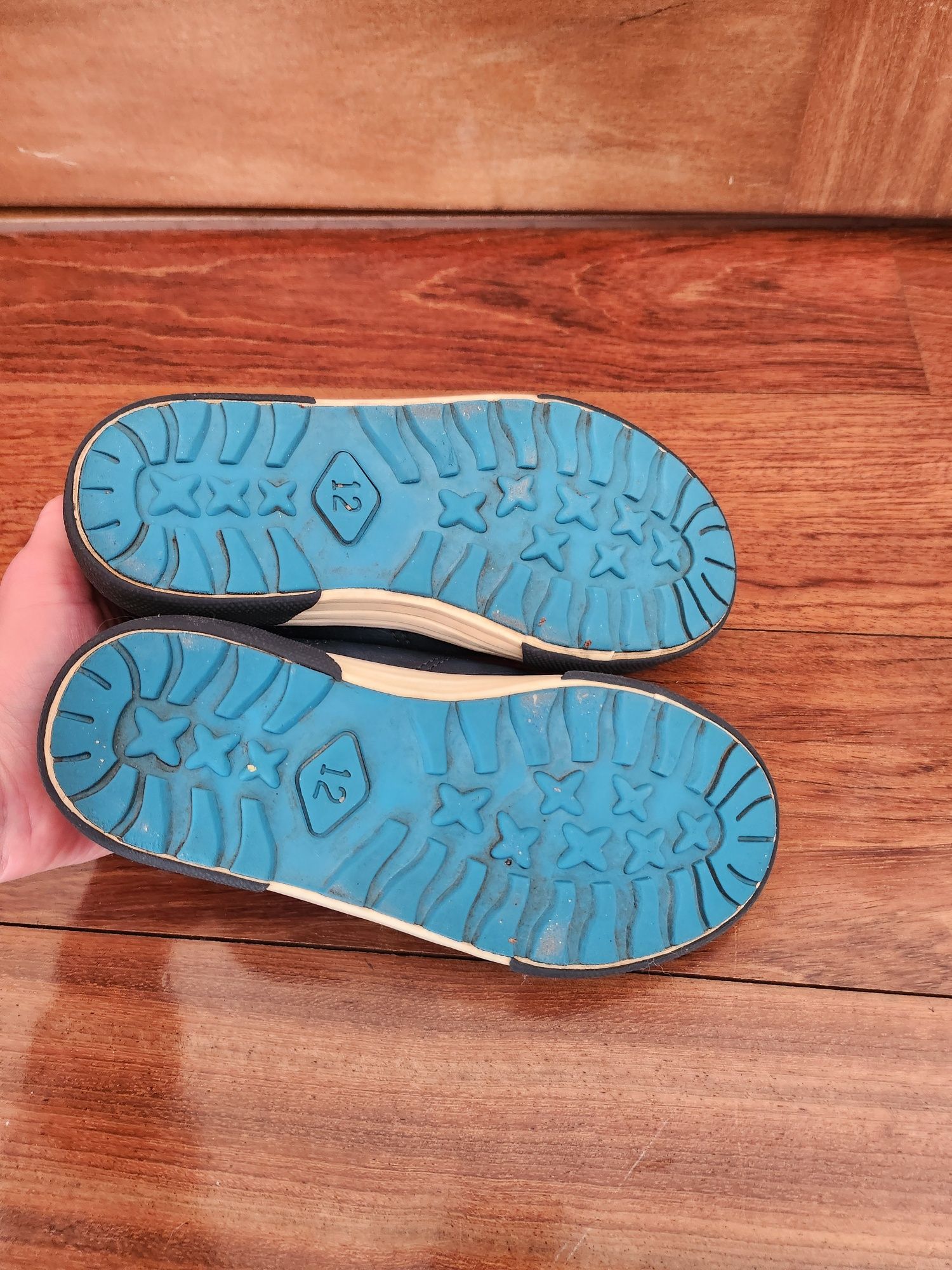 Buty chłopięce Next r 30