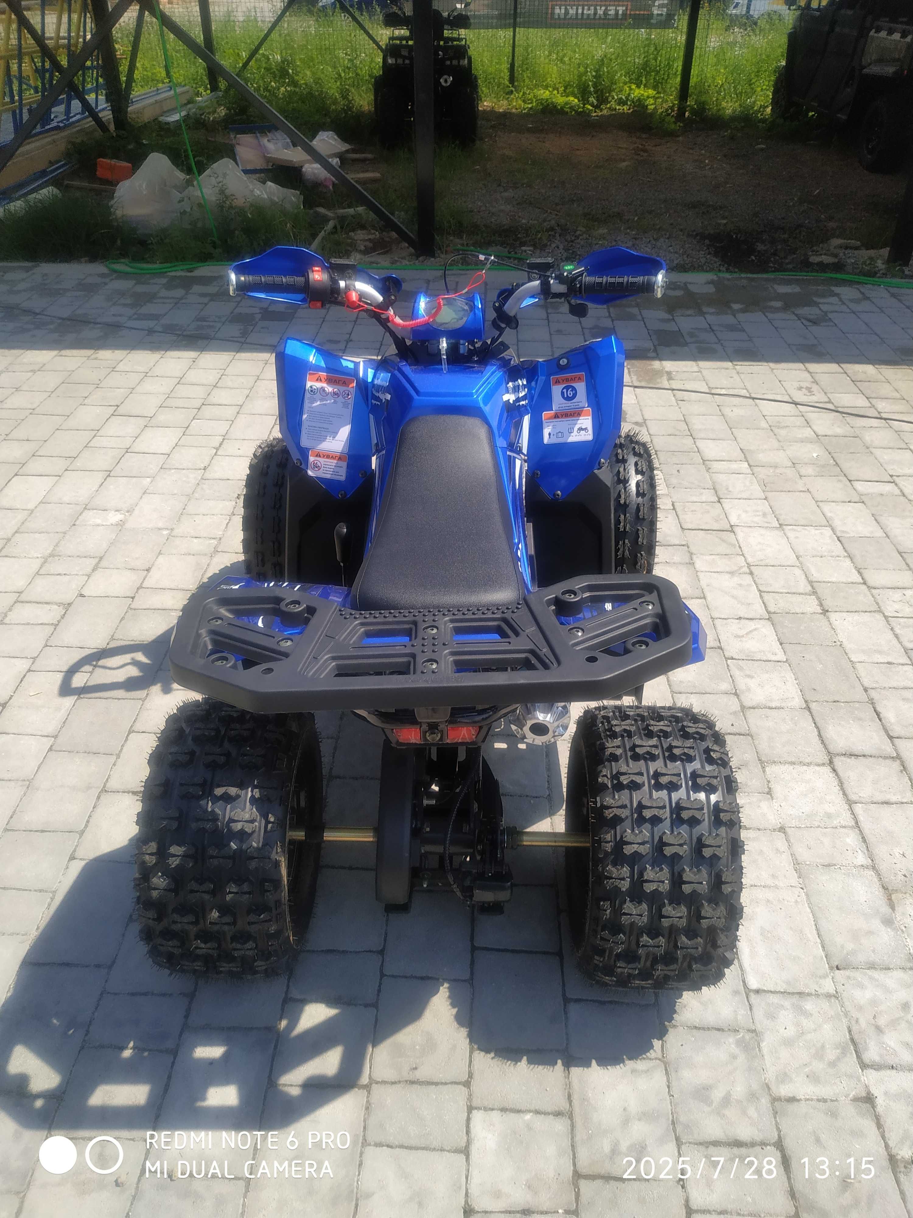 Квадроцикл Comman Rival 125CC