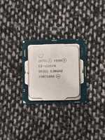 Intel Xeon E3-1225 v6 s1151