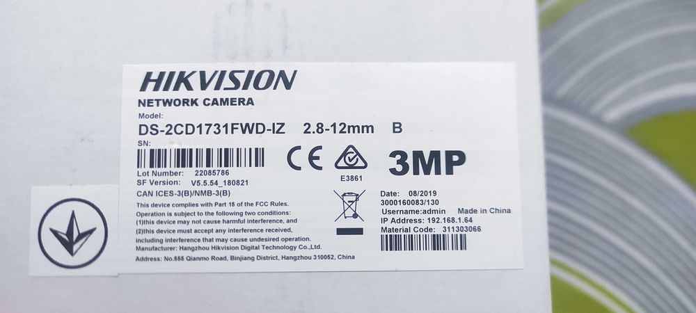 Hikvision DS-2CD1731FWD-IZ
