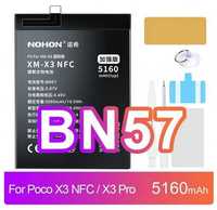 BN57 Батарея акумулятор Poco x3 Поко х3 Про NOHON найкраща якість