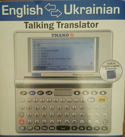 Электронный переводчик english ukrainian talking translator TRANO