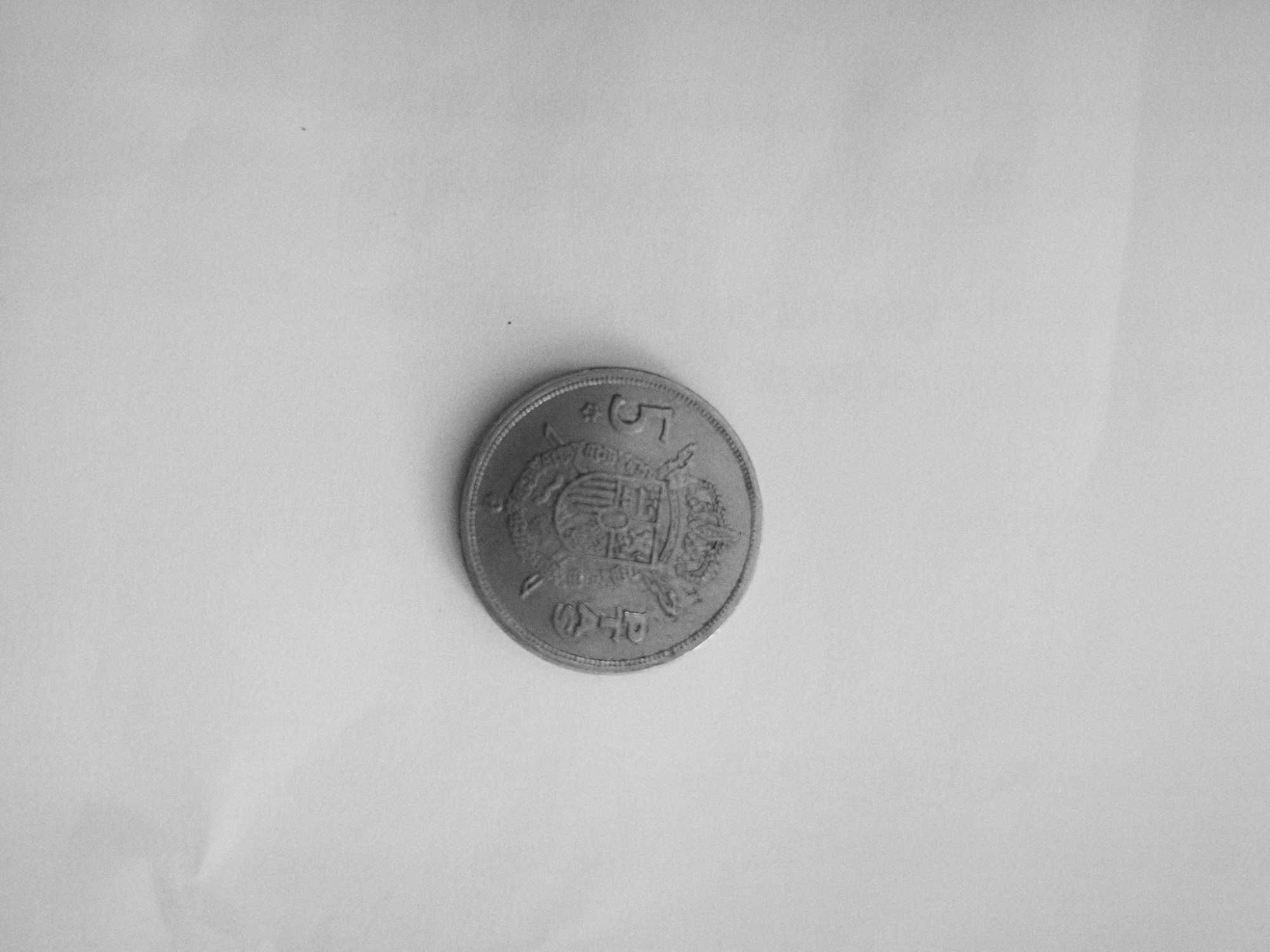 1 Peseta espanhola de 1975.