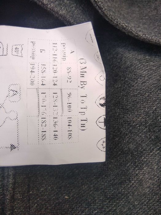 Комбинезон лето-зима