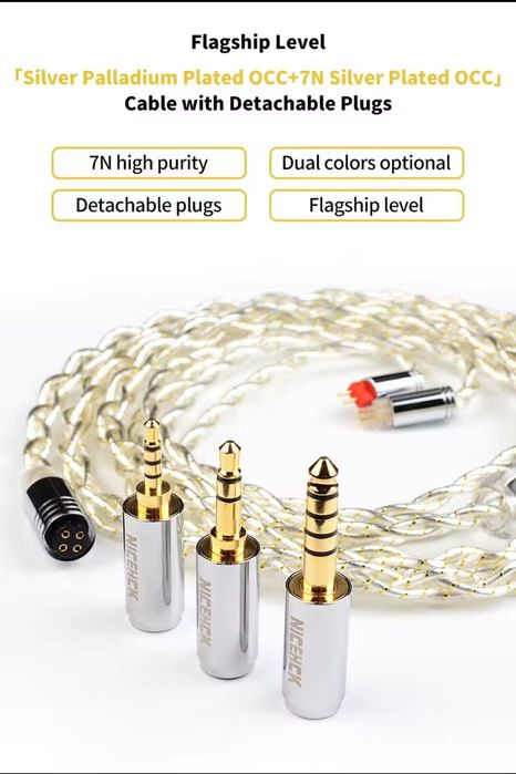 NICEHCK MUSOU  2 pin 0.78 recessed