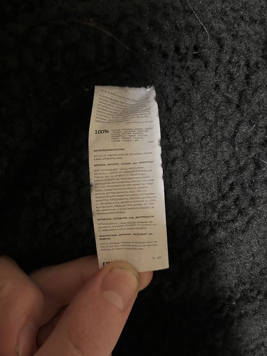 Куртка джинсова з хутром cropp