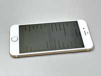 iPhone 6 64gb gold bez blokad nowa bateria