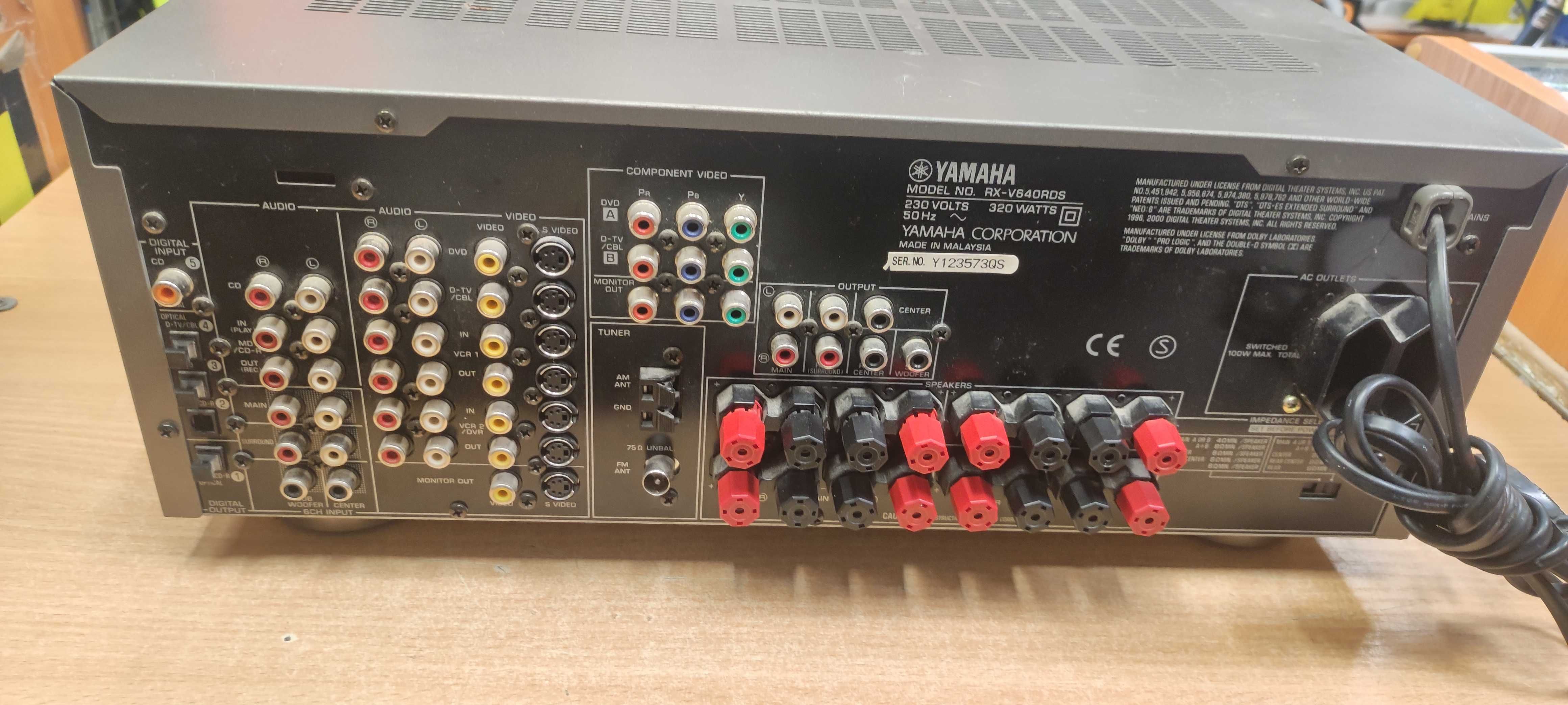 Amplituner YAMAHA RX-V640RDS z pilotem -Komis MADEJ Dębica