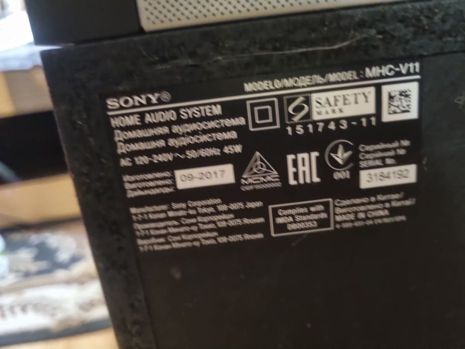 Cony колонка караоке в хорошом состояние