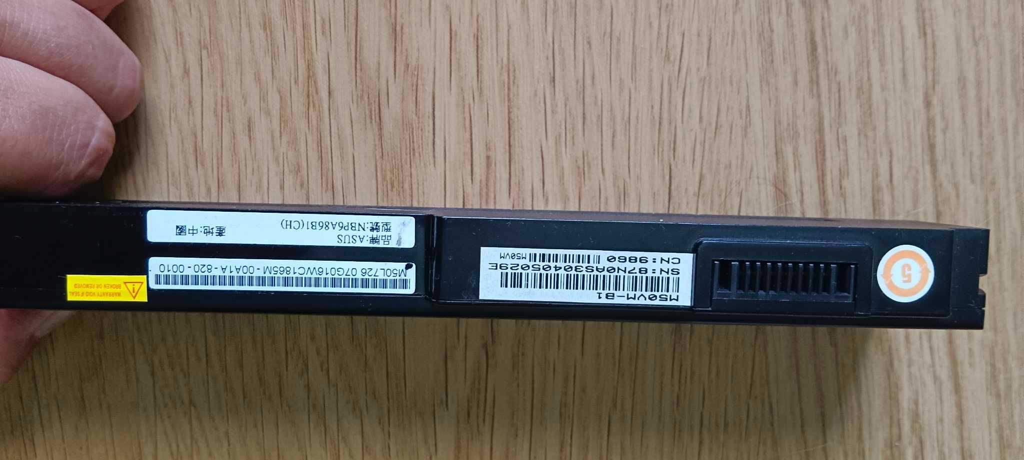 Oryginalna bateria ASUS A32 M50 4800mAh