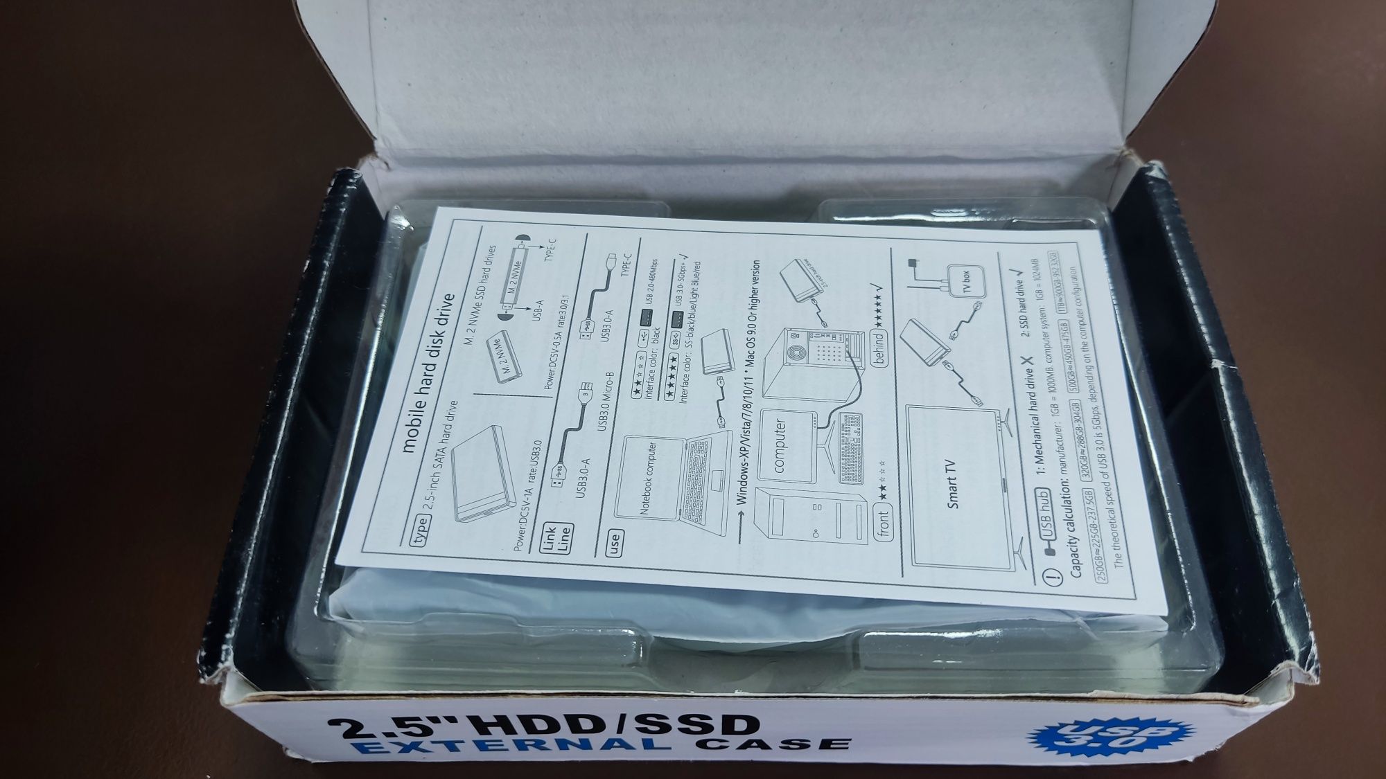 Зовнішній жорсткий диск 250 Gb