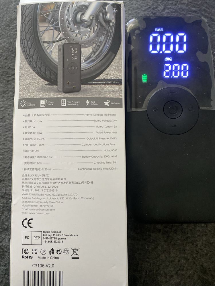 Power bank / compressor / lanterna