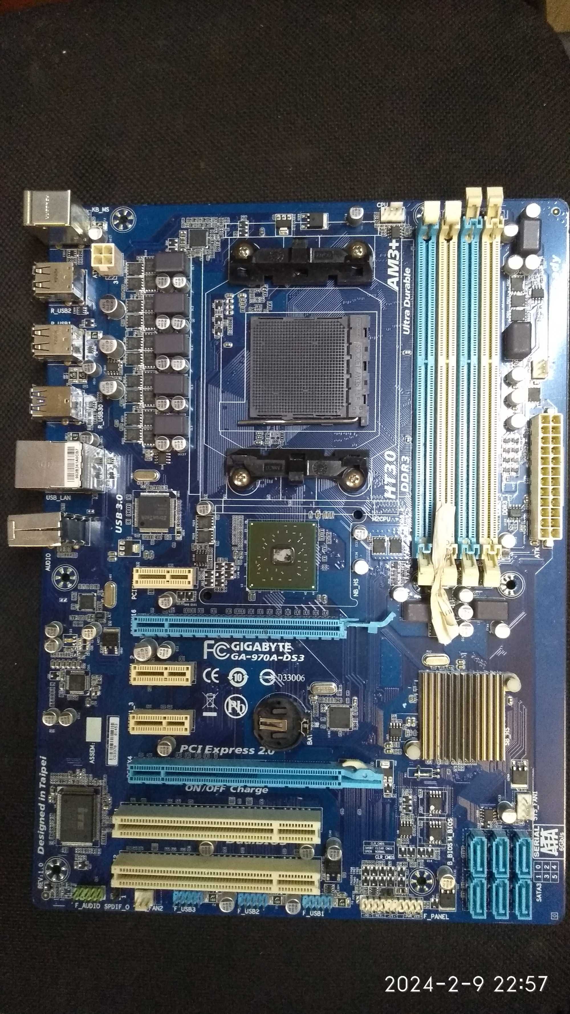 Материнская плата GIGABYTE GA-970A-DS3