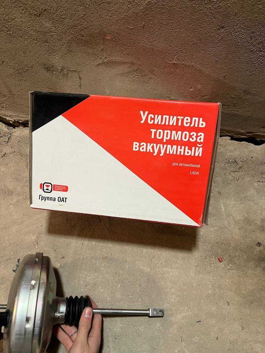 Вакуумний підсилювач гальм (усилитель тормоза) LADA / Група ОАТ