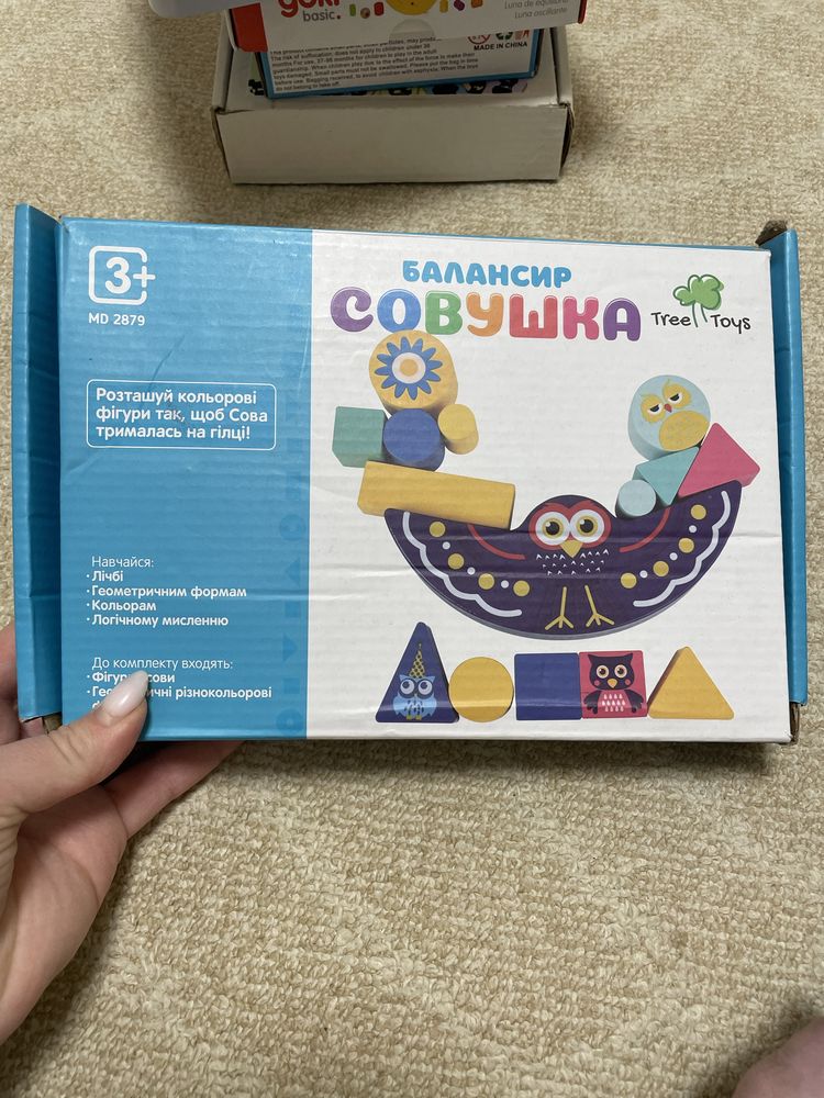 Балансир Сова Tree toys