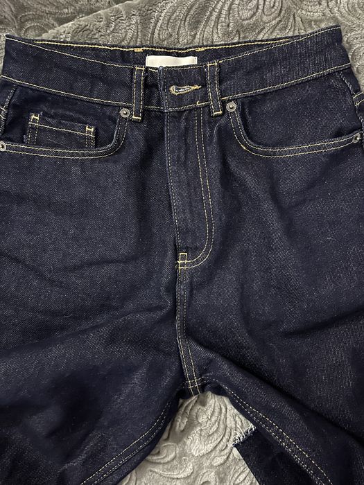 Темносині джинси Coosh