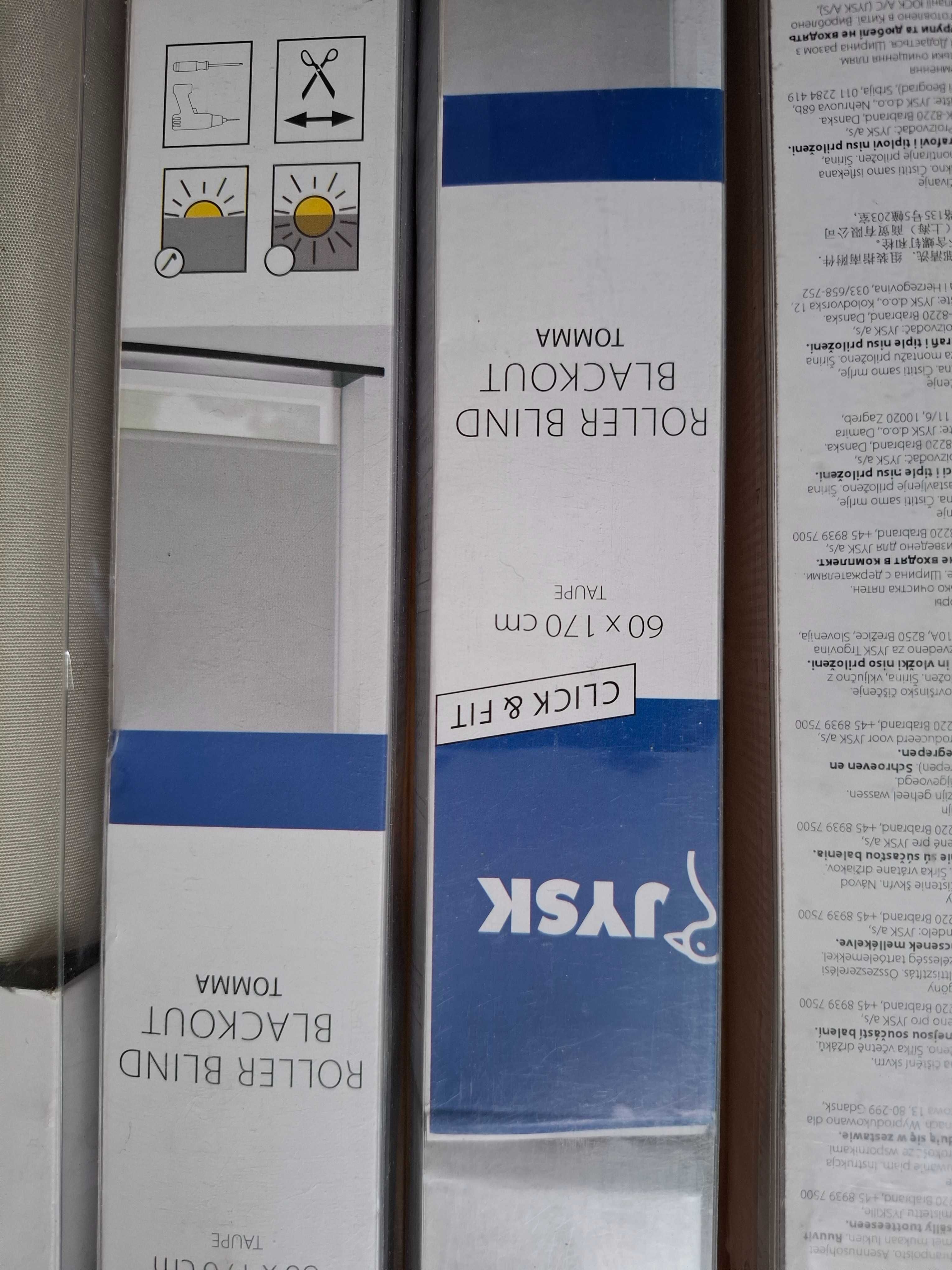 Rolety Jysk 60x170